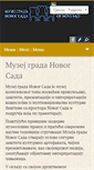 Mobile Screenshot of museumns.rs