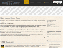 Tablet Screenshot of museumns.rs